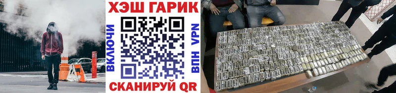 Гашиш индика сатива Вельск