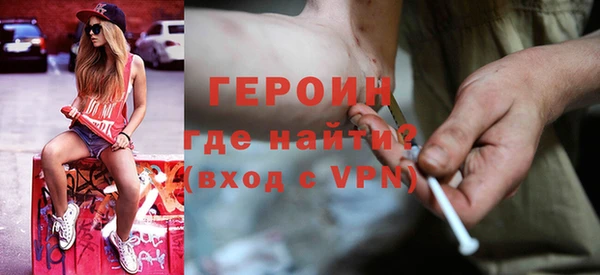 кокаин VHQ Беломорск