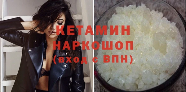 тгк Белоозёрский