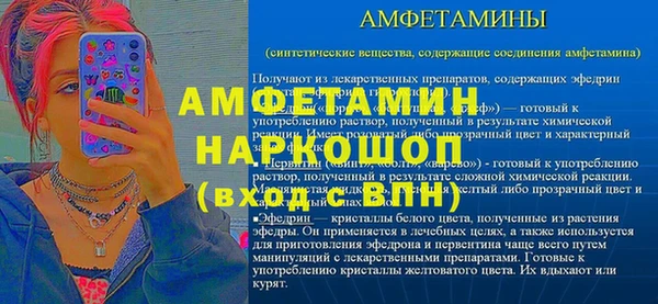 тгк Белоозёрский