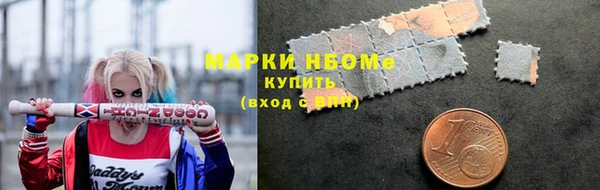 дурь Белокуриха