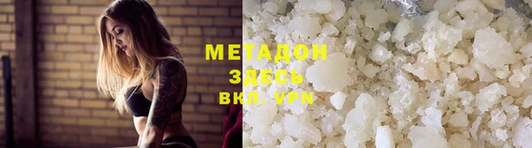 тгк Белоозёрский