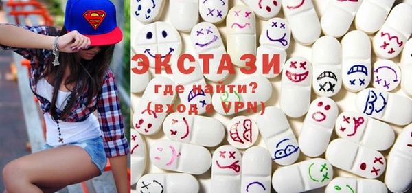 дурь Белокуриха