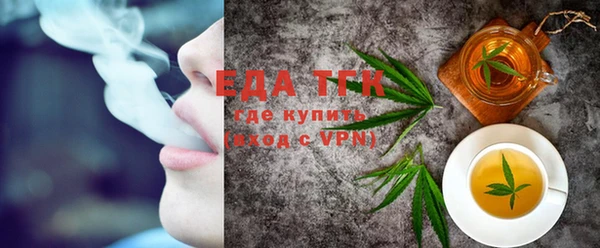 дурь Белокуриха