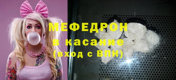 дурь Белокуриха