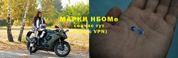 тгк Белоозёрский