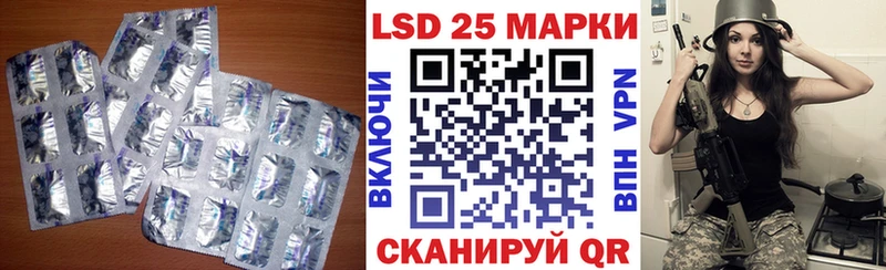 hydra как зайти Вельск ЛСД экстази ecstasy