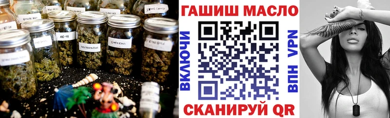 Дистиллят ТГК вейп  кракен вход  Вельск 